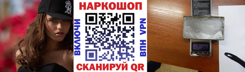 Какие есть наркотики Мариинский Посад COCAIN  ТГК  МАРИХУАНА  ГАШ  Альфа ПВП  МДМА 