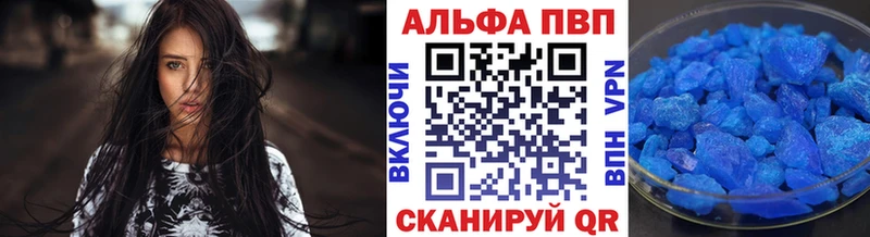 А ПВП крисы CK  закладки  Мариинский Посад 