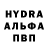 Первитин витя Dominic Sarmen