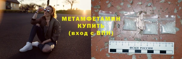 jwh Белоозёрский