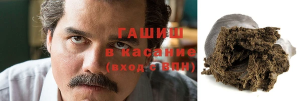 прущая мука Сосновка