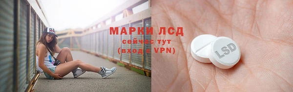 кокаин VHQ Богородицк