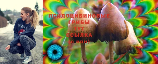 кокаин VHQ Богородицк