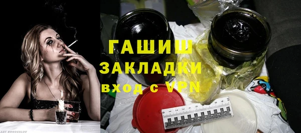 jwh Беломорск