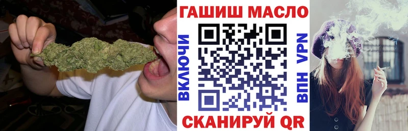 ТГК Wax  Мариинский Посад 
